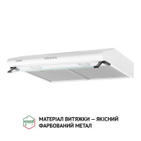 Вытяжка плоская Perfelli PL 6042 W LED