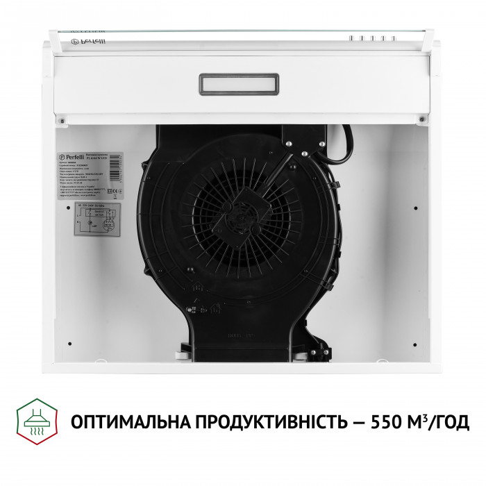 Витяжка плоска Perfelli PL 6144 W LED