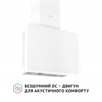 Витяжка декоративна похила Perfelli RIVA BIANCA