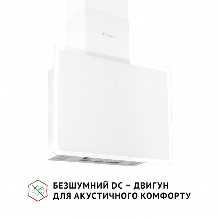 Витяжка декоративна похила Perfelli RIVA BIANCA
