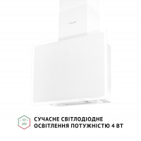 Витяжка декоративна похила Perfelli RIVA BIANCA
