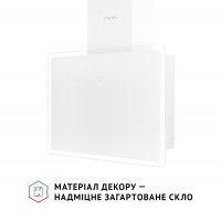 Витяжка декоративна похила Perfelli RIVA BIANCA