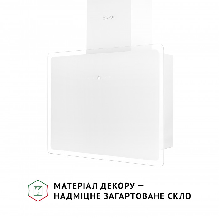 Витяжка декоративна похила Perfelli RIVA BIANCA