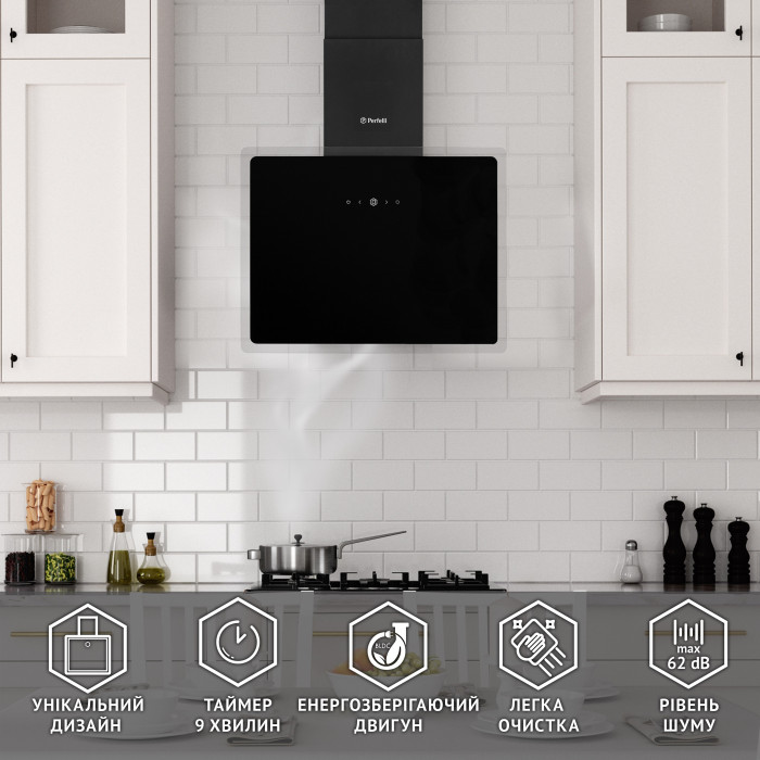 Витяжка декоративна похила Perfelli RIVA NERO
