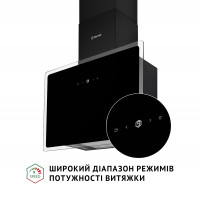 Витяжка декоративна похила Perfelli RIVA NERO