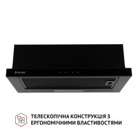 Витяжка телескопічна Perfelli TLS 6363 BL 700 LED Sensor