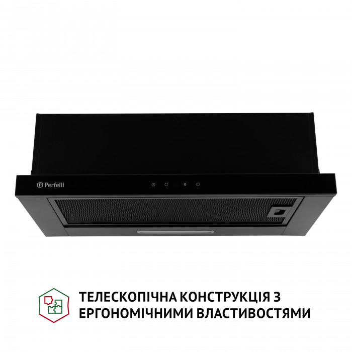 Витяжка телескопічна Perfelli TLS 6363 BL 700 LED Sensor