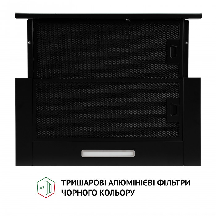 Витяжка телескопічна Perfelli TLS 6363 BL 700 LED Sensor