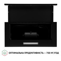 Витяжка телескопічна Perfelli TLS 6363 BL 700 LED Sensor