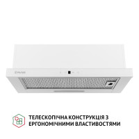Вытяжка телескопическая Perfelli TLS 6363 WH 700 LED Sensor