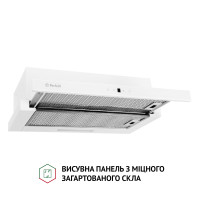 Вытяжка телескопическая Perfelli TLS 6363 WH 700 LED Sensor