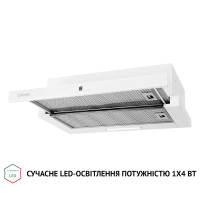 Вытяжка телескопическая Perfelli TLS 6363 WH 700 LED Sensor