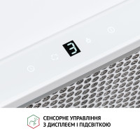Вытяжка телескопическая Perfelli TLS 6363 WH 700 LED Sensor