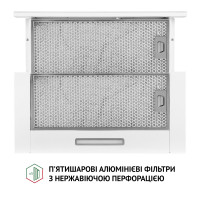 Вытяжка телескопическая Perfelli TLS 6363 WH 700 LED Sensor