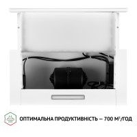 Вытяжка телескопическая Perfelli TLS 6363 WH 700 LED Sensor