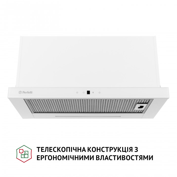 Витяжка телескопічна Perfelli TLS 6763 WH 1100 LED Sensor
