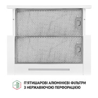 Витяжка телескопічна Perfelli TLS 6763 WH 1100 LED Sensor