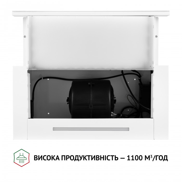 Витяжка телескопічна Perfelli TLS 6763 WH 1100 LED Sensor