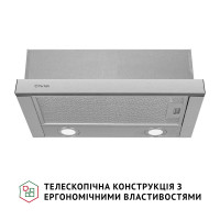 Витяжка телескопічна Perfelli TL 502 I LED