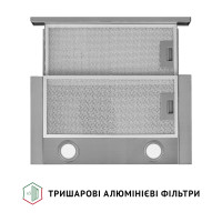 Витяжка телескопічна Perfelli TL 502 I LED