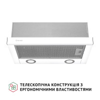 Витяжка телескопічна Perfelli TL 502 WH LED