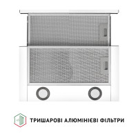 Витяжка телескопічна Perfelli TL 502 WH LED