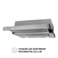 Вытяжка телескопическая Perfelli TL 5212 I 700 LED