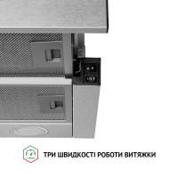 Вытяжка телескопическая Perfelli TL 5212 I 700 LED