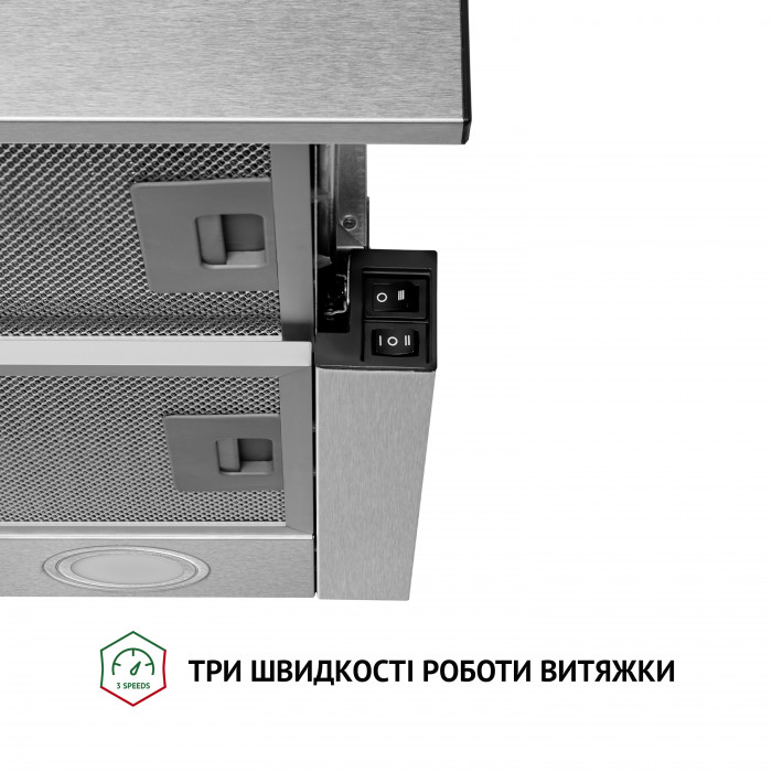 Витяжка телескопічна Perfelli TL 5212 I 700 LED