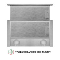 Вытяжка телескопическая Perfelli TL 5212 I 700 LED