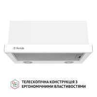 Витяжка телескопічна Perfelli TL 5212 WH 700 LED