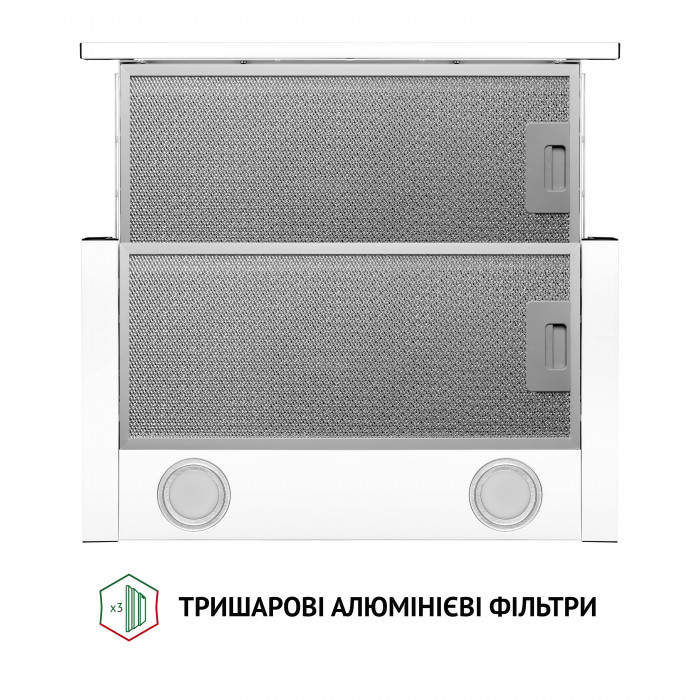 Витяжка телескопічна Perfelli TL 5212 WH 700 LED
