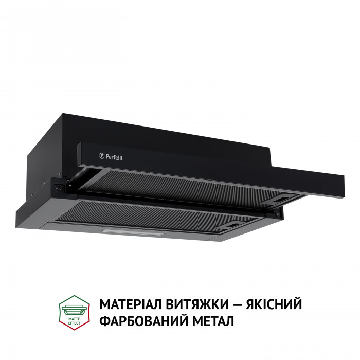 Вытяжка телескопическая Perfelli TL 5316 BL 700 LED