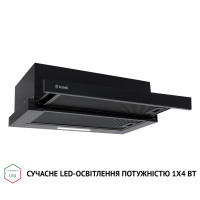 Витяжка телескопічна Perfelli TL 5316 BL 700 LED