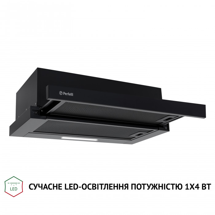 Вытяжка телескопическая Perfelli TL 5316 BL 700 LED