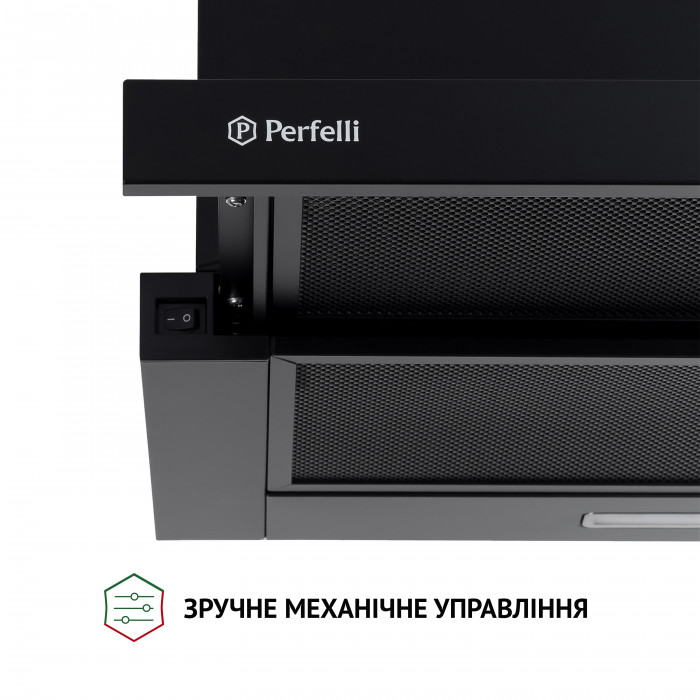 Вытяжка телескопическая Perfelli TL 5316 BL 700 LED