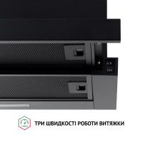 Витяжка телескопічна Perfelli TL 5316 BL 700 LED