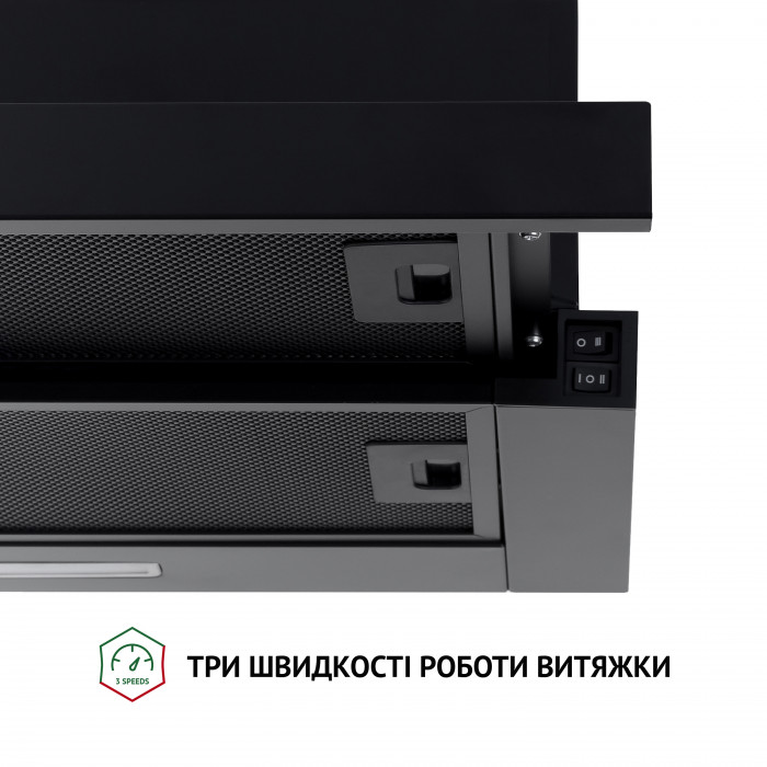 Вытяжка телескопическая Perfelli TL 5316 BL 700 LED