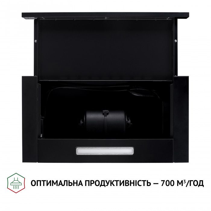 Вытяжка телескопическая Perfelli TL 5316 BL 700 LED