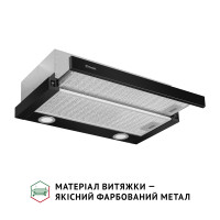 Витяжка телескопічна Perfelli TL 602 BL LED