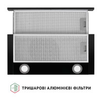 Витяжка телескопічна Perfelli TL 602 BL LED