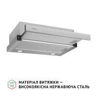 Витяжка телескопічна Perfelli TL 602 I LED