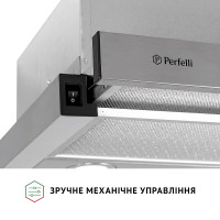 Витяжка телескопічна Perfelli TL 602 I LED