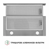 Витяжка телескопічна Perfelli TL 602 I LED