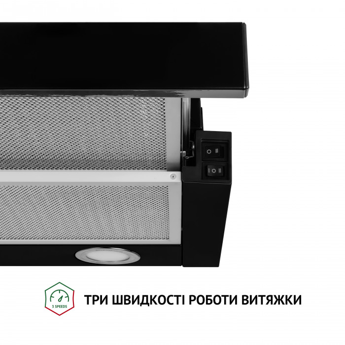 Витяжка телескопічна Perfelli TL 6212 BL 700 LED