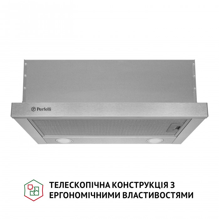 Витяжка телескопічна Perfelli TL 6212 I 700 LED