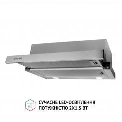 Витяжка телескопічна Perfelli TL 6212 I 700 LED