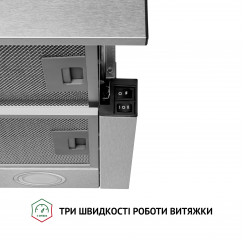 Витяжка телескопічна Perfelli TL 6212 I 700 LED
