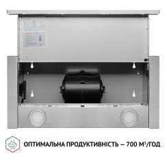 Витяжка телескопічна Perfelli TL 6212 I 700 LED