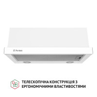Вытяжка телескопическая Perfelli TL 6212 WH 700 LED